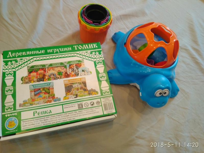 post image 3