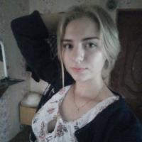 Оксана