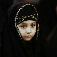 منه الله