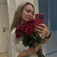 Яна 
