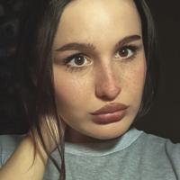Валерия 