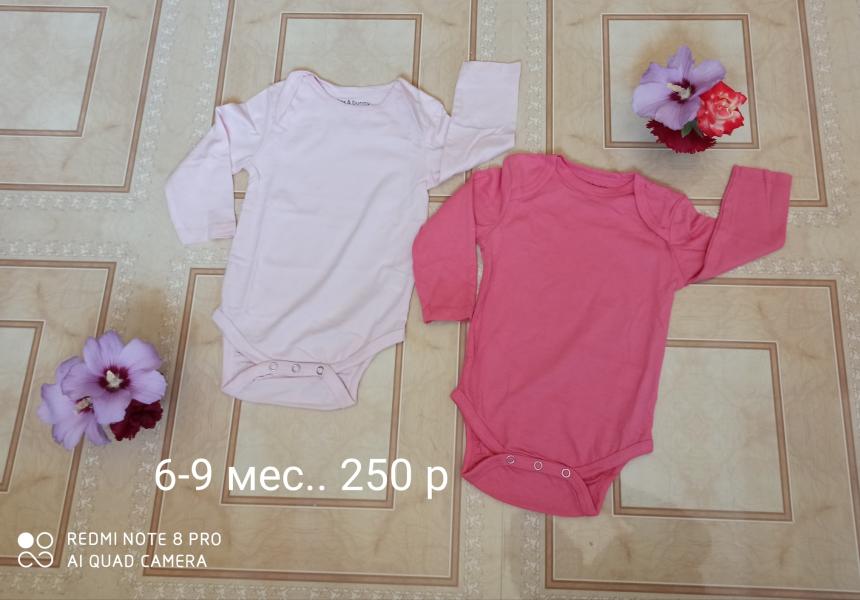 post image 5