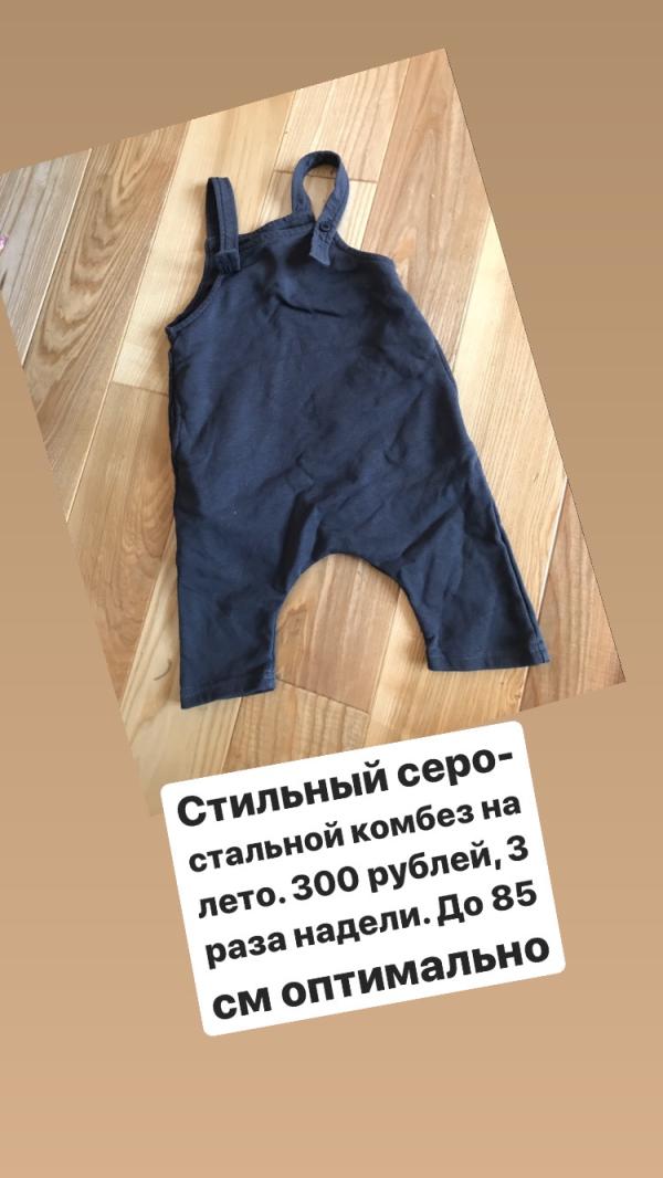 post image 5