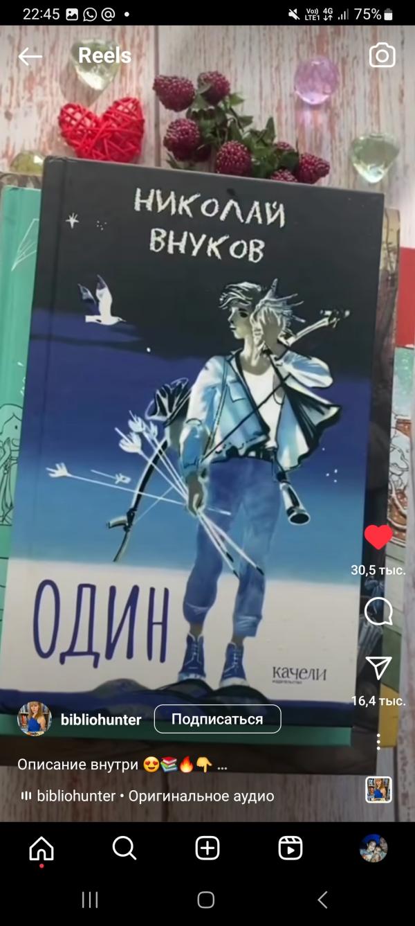 post image 5