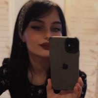 Анна