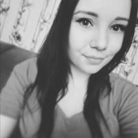 Снежана 