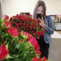Юлия Шульга 