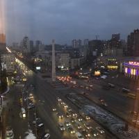 Яна