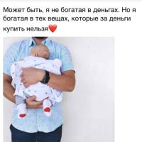 Ааа