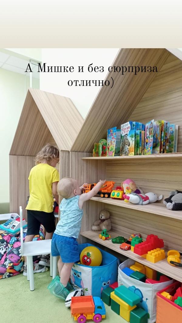 post image 4
