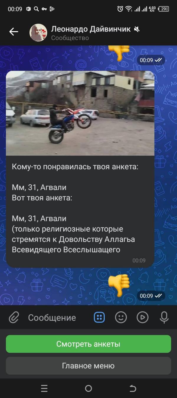 post image 5