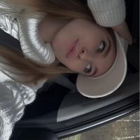 Диана