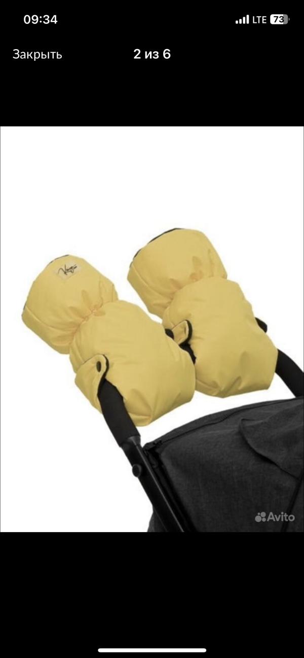post image 5