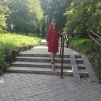 Елена