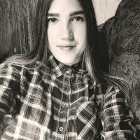 Полина