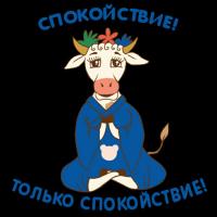 Лилия