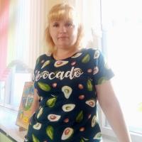 НаТаЛиЯ