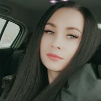 Саша