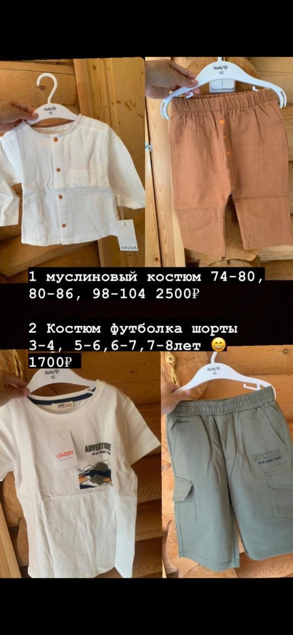 post image 4