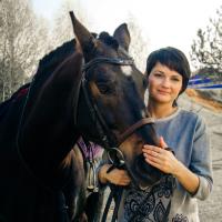 .Аня