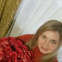Юлия