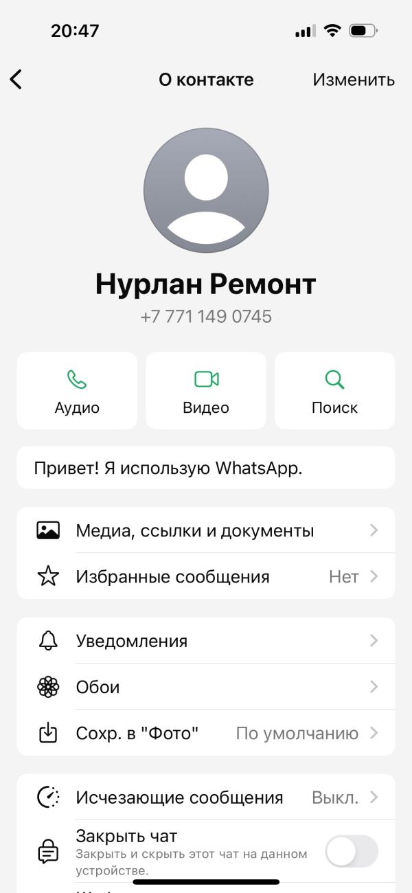 post image 5