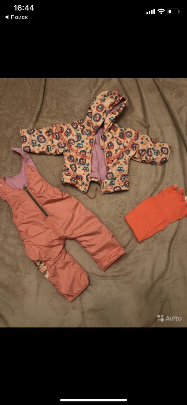 post image 1