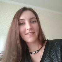 Наталья