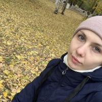 Марина