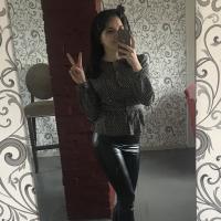 Катерина