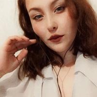 Карина