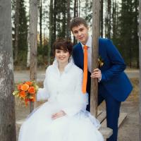 Александра