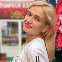 Карина