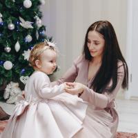 Таня