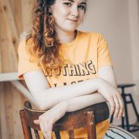 Сабина