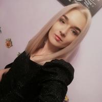 Юлия 