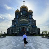 Алина