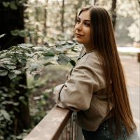 Стася