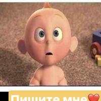 Арпи 