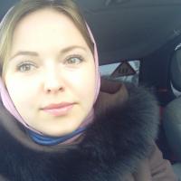 Кристина