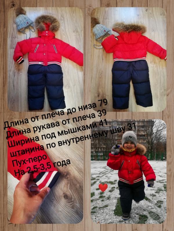 post image 1