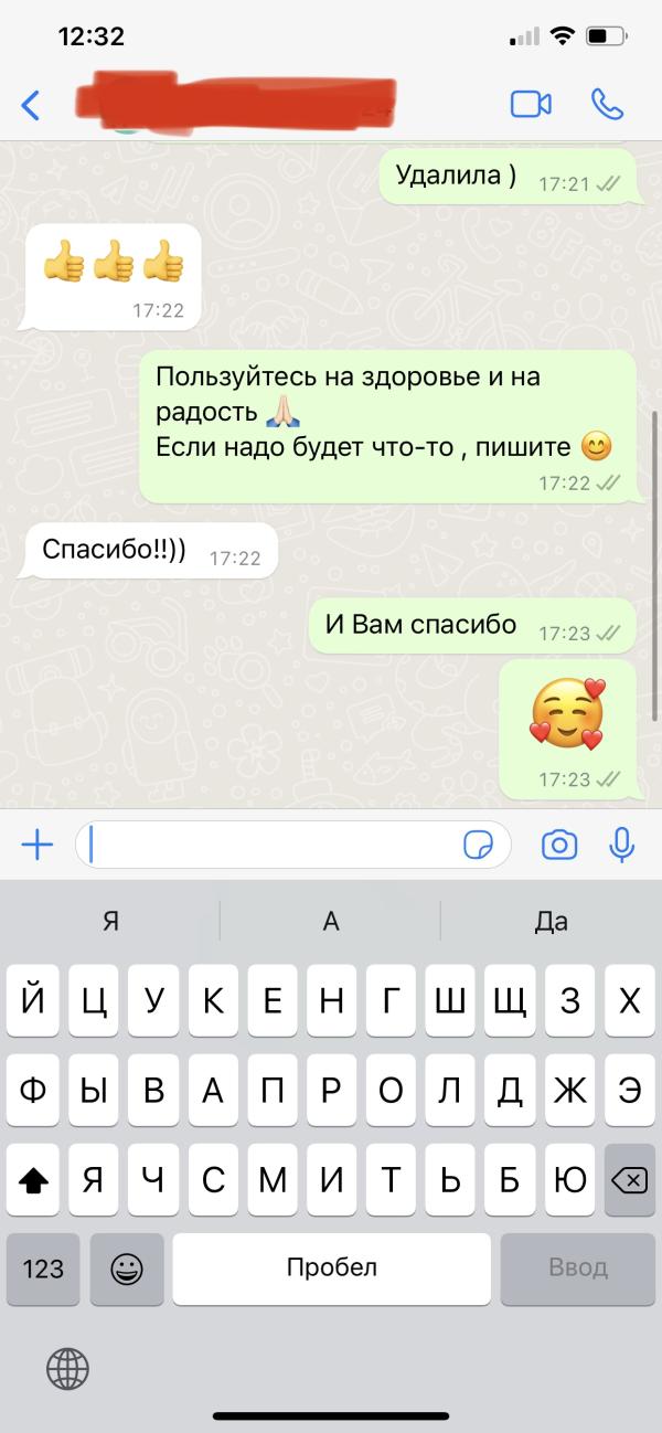 post image 5