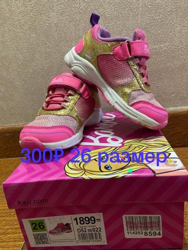 post image 5