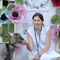 Anna Reznikova