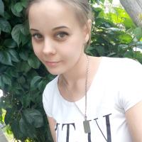 Эльмира
