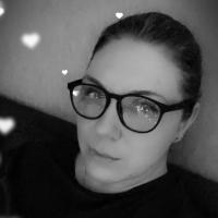 Антонина