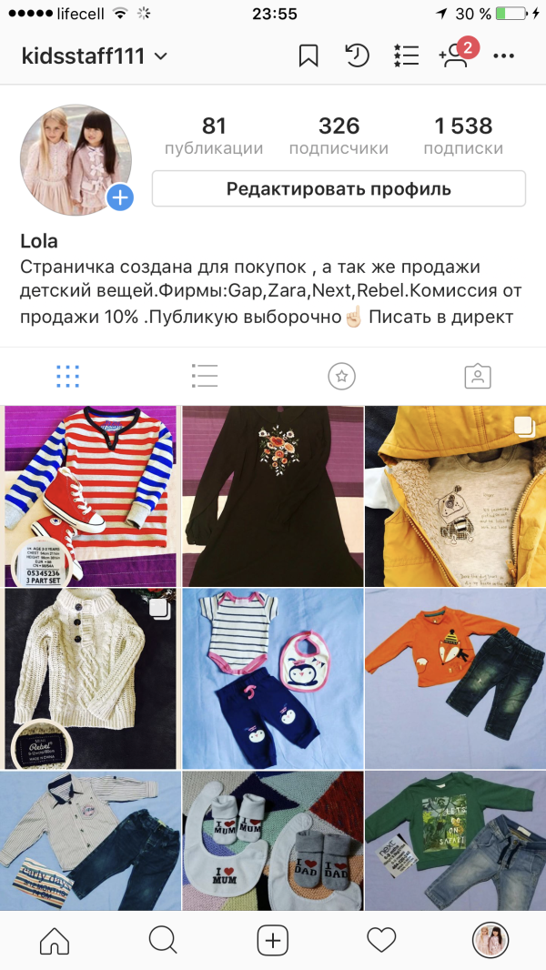 post image