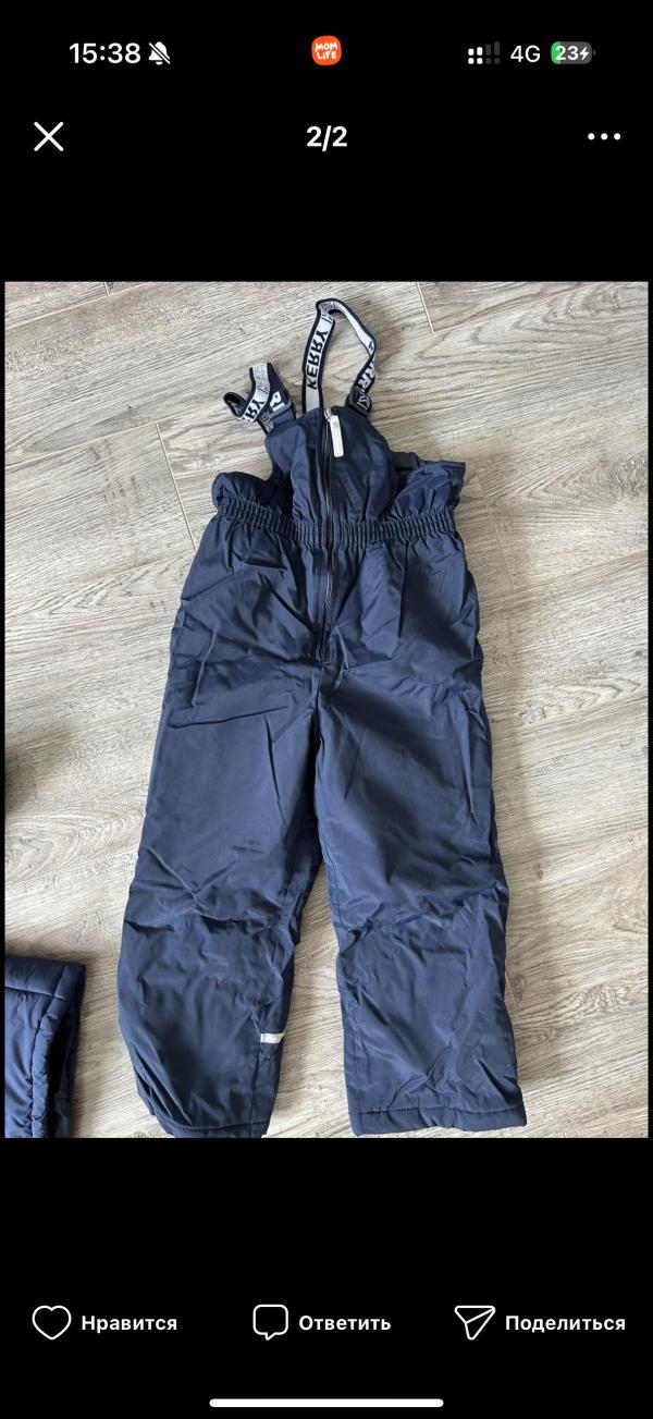 post image 2