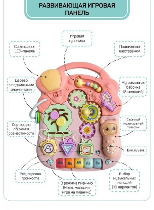 post image 5
