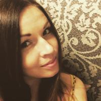 Карина